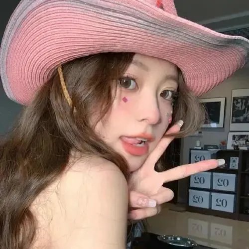 阿里安娜